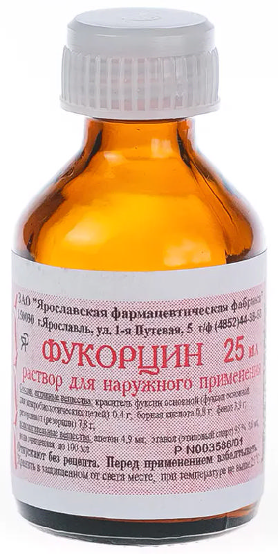 

ФУКОРЦИН 25мл раствор для наружного применения Ярославская ф/ф ЗАО