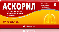 Аскорил 10 шт. таблетки Гленмарк