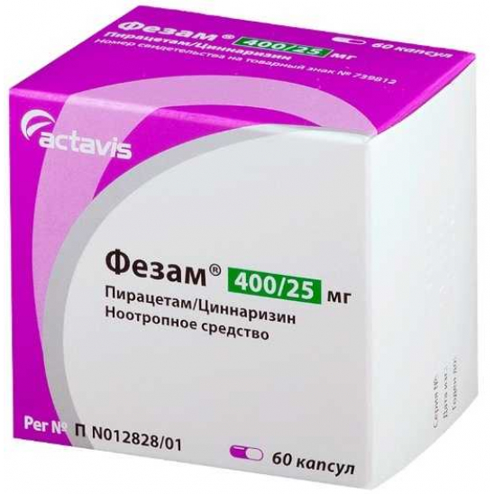 

ФЕЗАМ 400мг+25мг 60 шт. капсулы