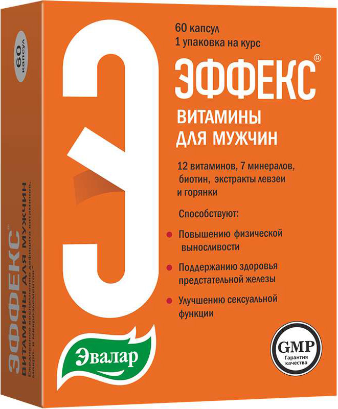 Эффекс капсулы Витамины для мужчин 60 шт. Эвалар