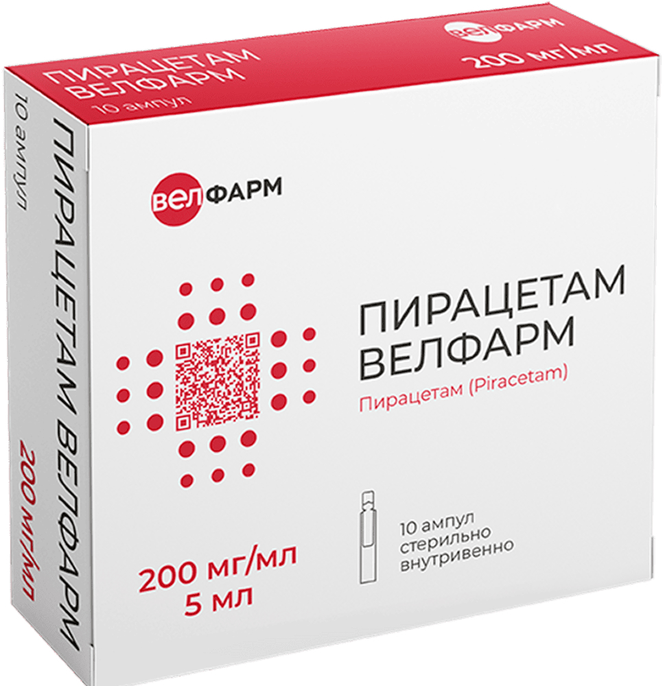 Пирацетам Велфарм 200мг/мл 5мл 10 шт. раствор для внутривенного введения