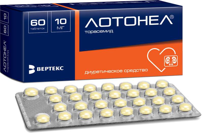 

ЛОТОНЕЛ таблетки 10 мг 60 шт.