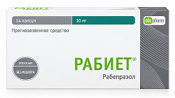 Рабиет 10мг 14 шт. капсулы кишечнорастворимые