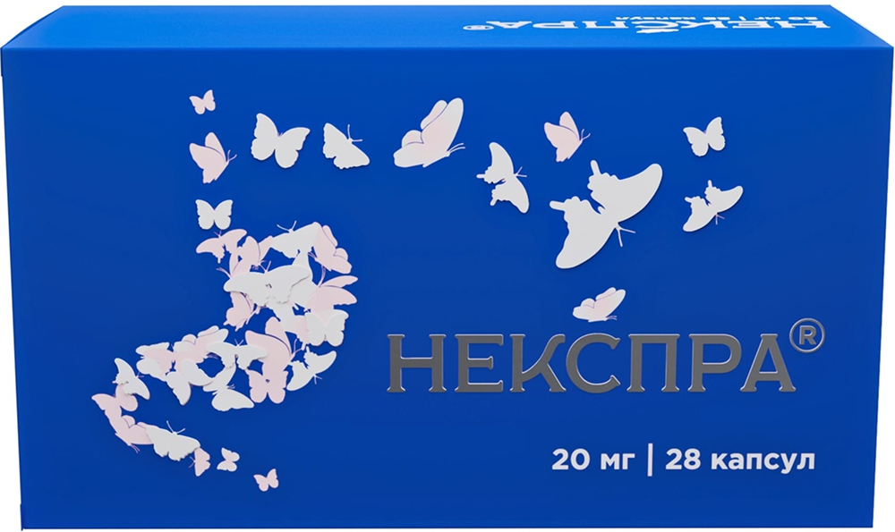 Некспра 20мг 28 шт. капсулы кишечнорастворимые, фото №1