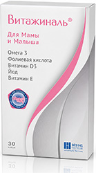 Витажиналь капсулы 30 шт.