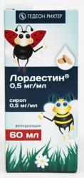 

ЛОРДЕСТИН 60мл сироп