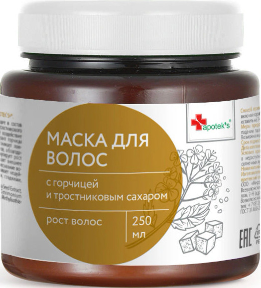 Апотекс маска для роста волос Горчица/Тросниковый сахар 250мл Мирролла Лаб