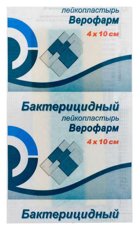 

ПЛАСТЫРЬ ВЕРОФАРМ бактерицидный 4х10см