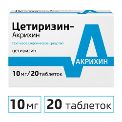 

ЦЕТИРИЗИН-АКРИХИН таблетки 10 мг 20 шт.