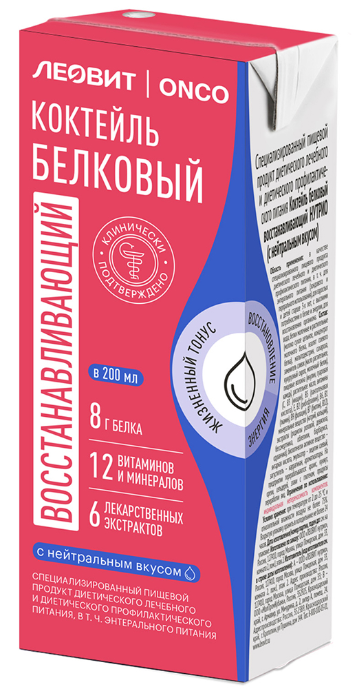 Леовит Онко коктейль белковый восстанавливающий с нейтральным вкусом 200мл