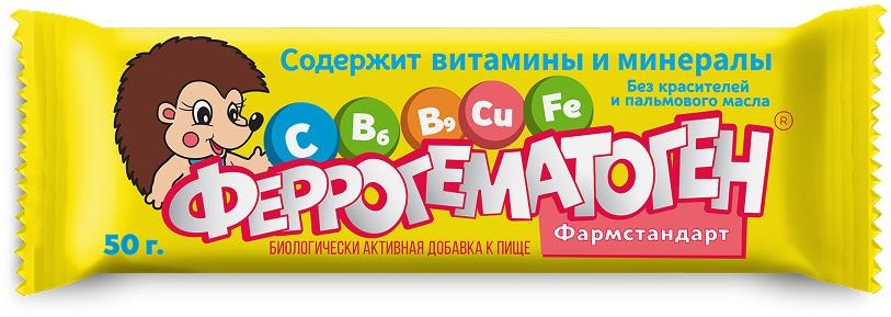 Феррогематоген-Фармстандарт пастилки жевательные 50г Фармстандарт-Лексредства