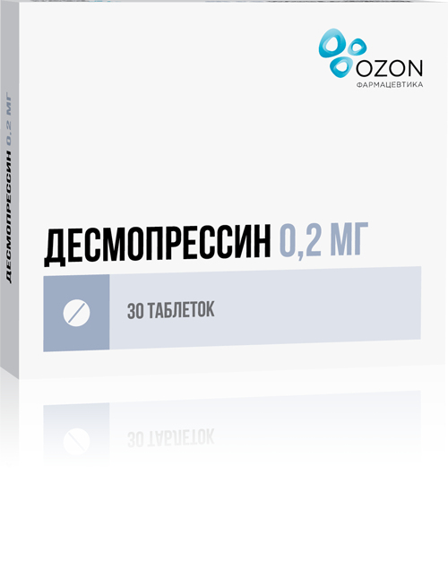 

ДЕСМОПРЕССИН таблетки 20 мг 30 шт.