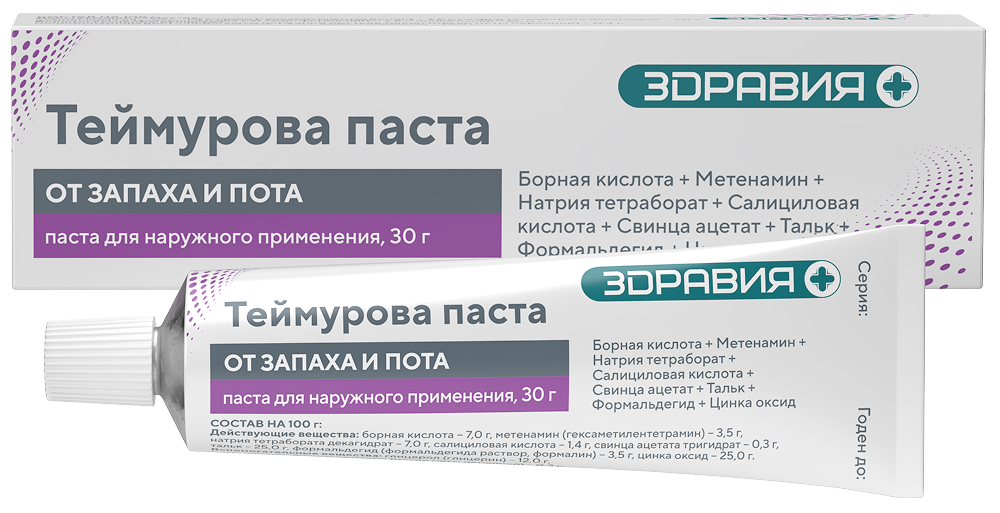 Теймурова Паста 30г