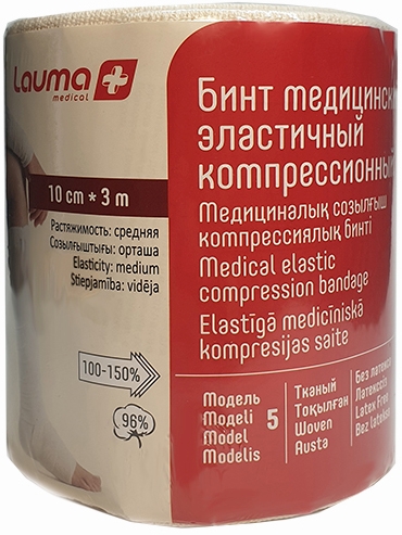 Лаума бинт эластичный медицинский Средней растяжимости 10x300см