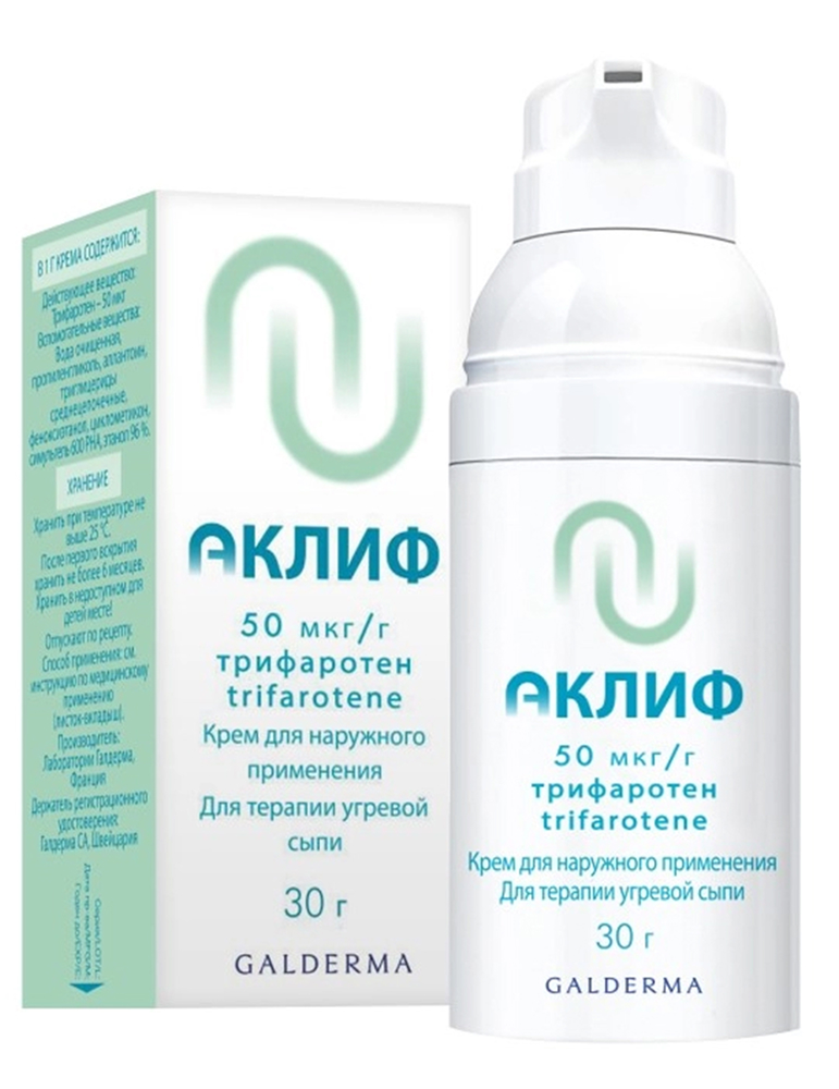Аклиф 50мкг/г 30г крем для наружного применения