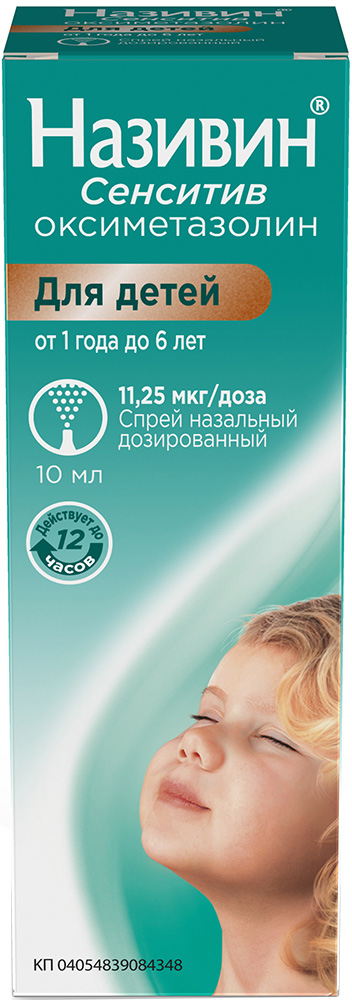 Називин сенситив 11,25мкг/доза 10мл спрей назальный дозированный купить по цене от 356 руб в Нижегородской области, заказать с доставкой, инструкция по применению, аналоги, отзывы