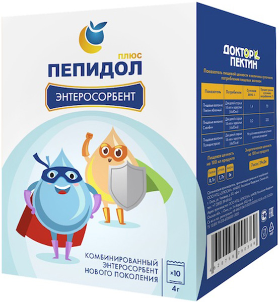 Пепидол Плюс порошок 4г 10 шт.