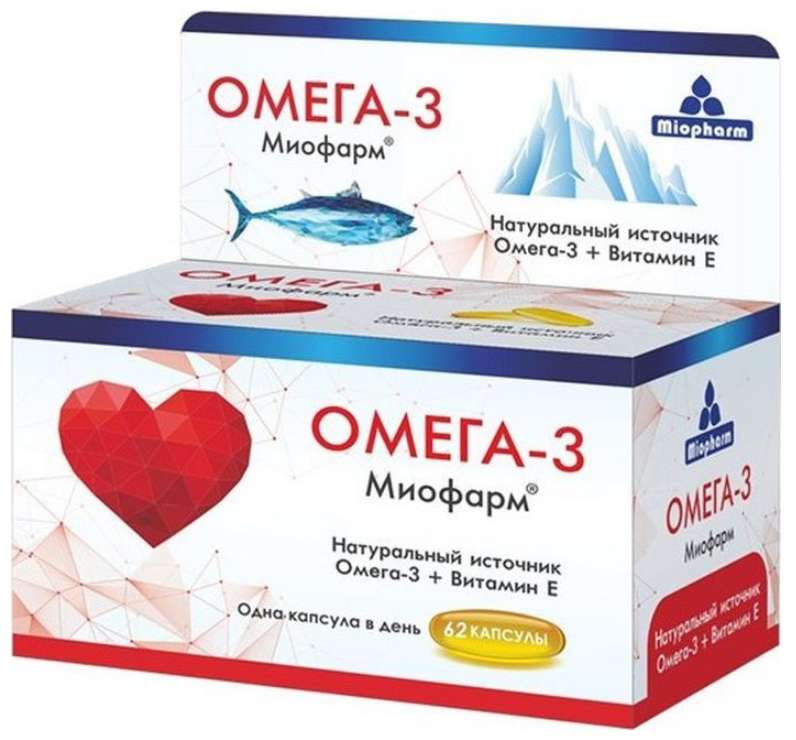 

ОМЕГА-3 МИОФАРМ капсулы 62 шт.