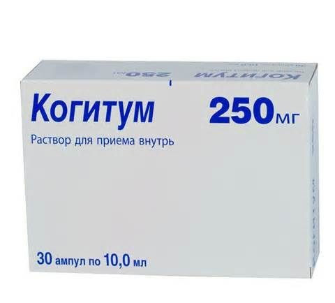 Когитум 250мг 10мл 30 Шт. Раствор Оральный Patheon France Купить.