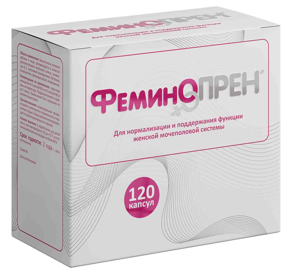 Феминопрен капсулы 120 шт.