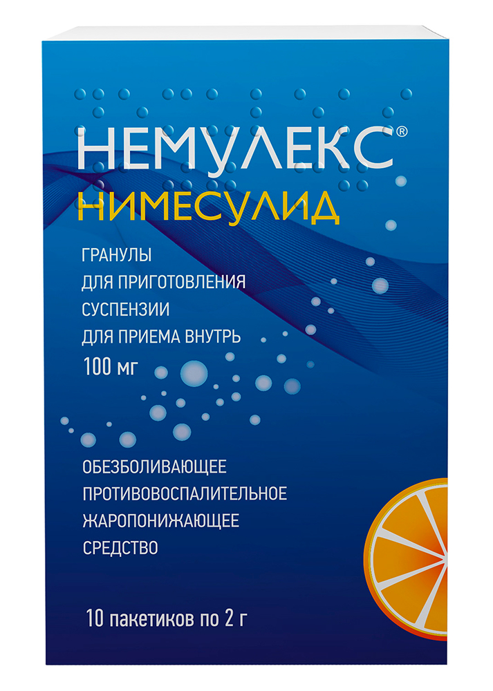 Немулекс 100мг 2г 10 шт. гранулы для приготовления суспензии для приема внутрь К.О.Ромфарм Компани Срл