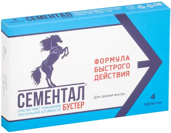 Сементал Бустер таблетки 4 шт. В-Мин +