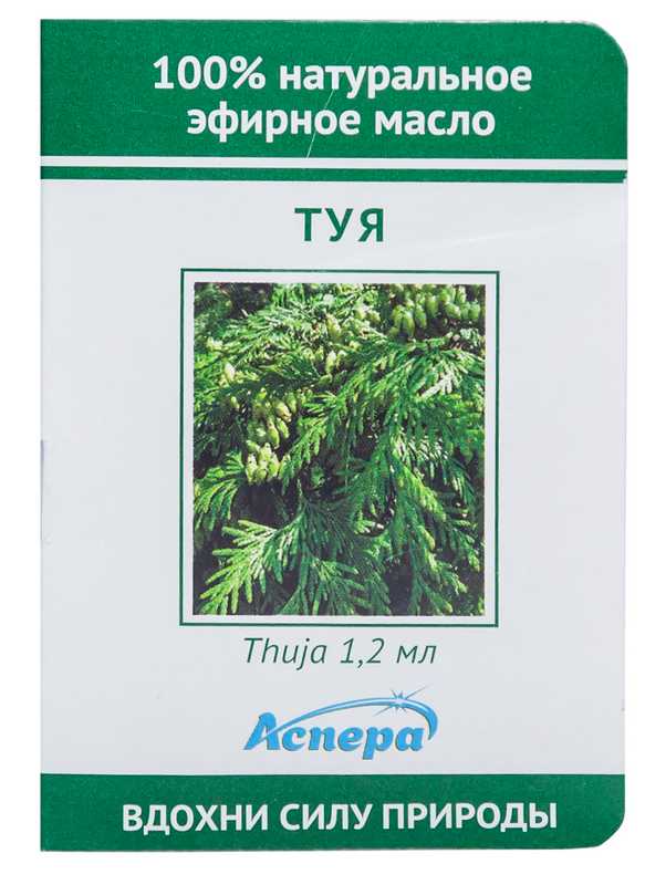 

АСПЕРА масло эфирное Туя (Миниатюра) 1,2мл Аспера