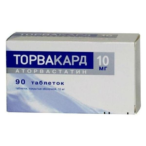 

ТОРВАКАРД таблетки 10 мг 90 шт.