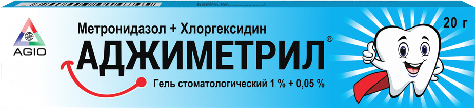 Аджиметрил 1%+0,05% 20г гель стоматологический