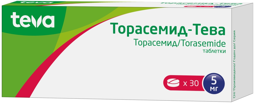Торасемид-Тева 5мг 30 шт. таблетки