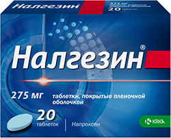Налгезин 275мг 20 шт. таблетки покрытые пленочной оболочкой Крка, Дд, Ново место