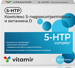 5-Нтр Дневной Комплекс таблетки покрытые пленочной оболочкой 30 шт. Квадрат-С