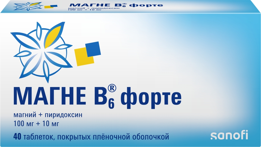 Магне в6 форте 40 шт. таблетки покрытые пленочной оболочкой купить по цене от 808 руб в Москве, заказать с доставкой, инструкция по применению, аналоги, отзывы