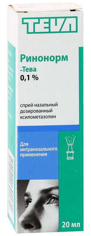 

РИНОНОРМ 0,1% 20мл спрей назальный дозированный