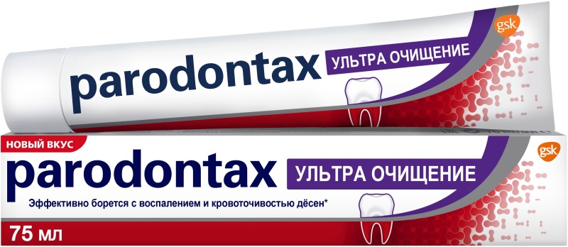 Зубная паста Parodontax ультра очищение 75 мл