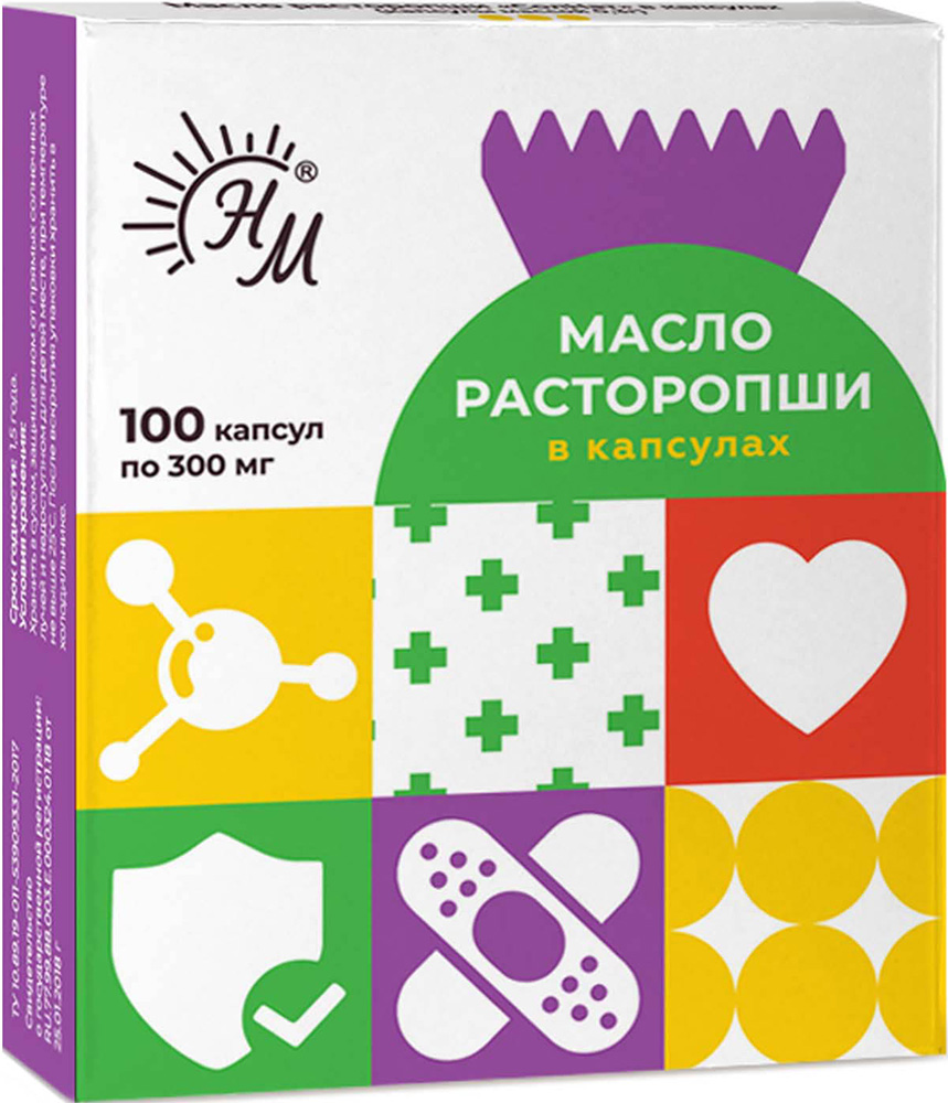 Масло Расторопши Солнат капсулы 100 шт. Натуральные масла