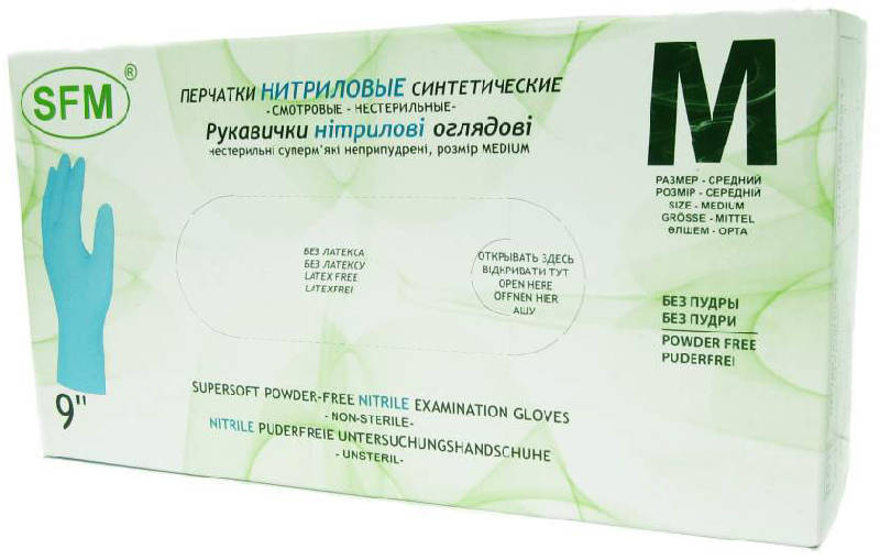 

СФМ перчатки смотровые нитриловые нестерильные неопудренные текстурированные на пальцах (голубые) арт.534652 размер M 50 шт. пар