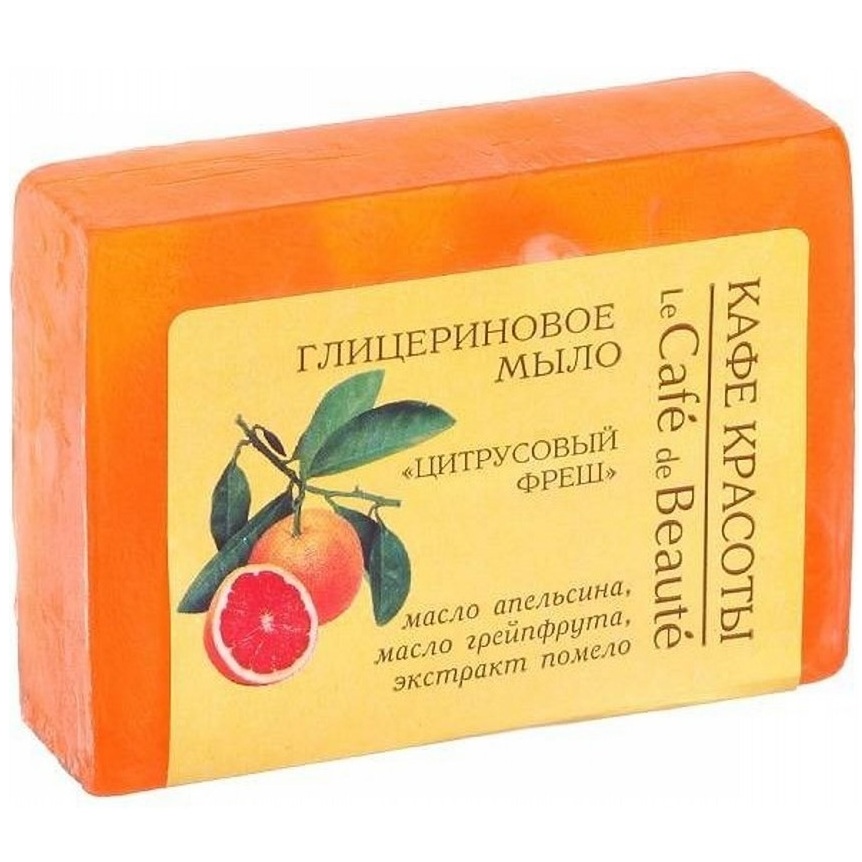 

КАФЕ КРАСОТЫ мыло глицериновое Цитрусовый фреш 100г