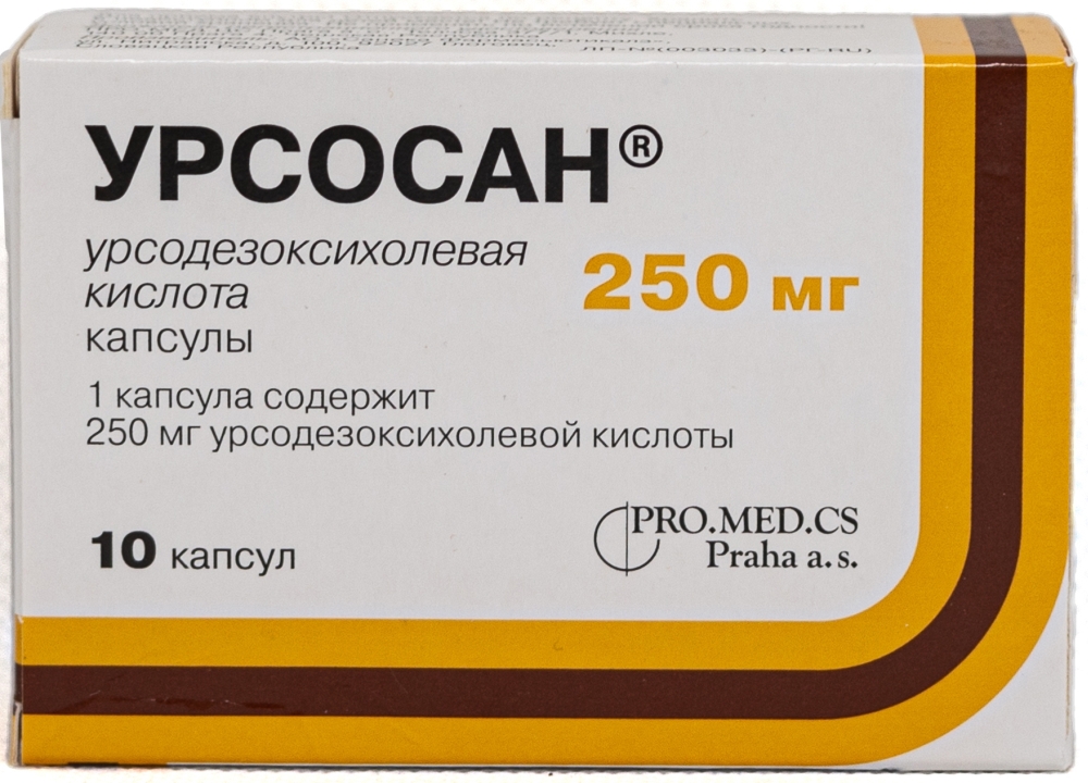 Урсосан 250мг 10 шт. капсулы