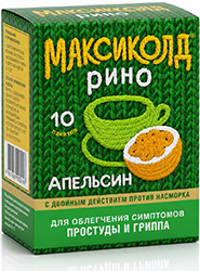 Максиколд Рино 10 шт. порошок для приготовления раствора для приема внутрь Апельсин Фармстандарт-Лексредства