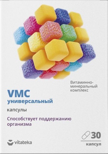 витатека купить