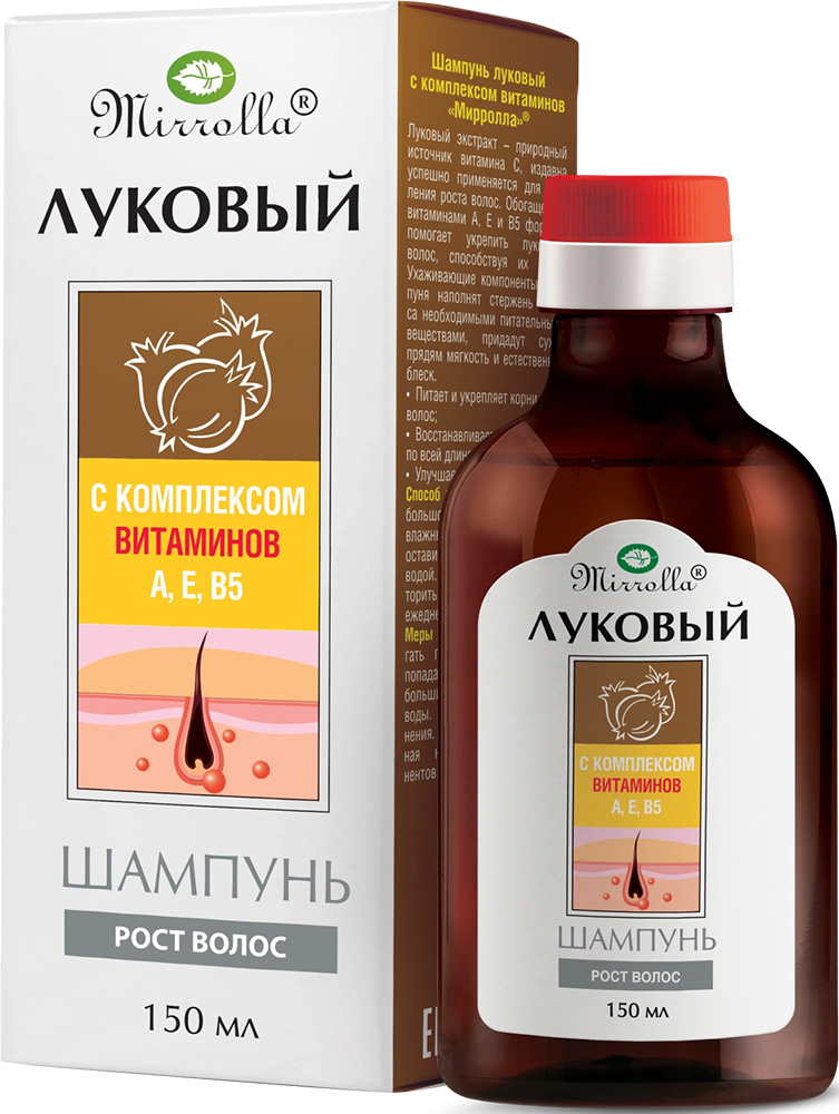 Мирролла шампунь луковый комплекс витаминов 150мл