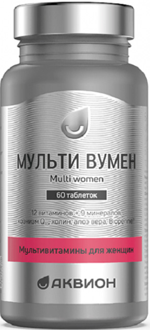 Аквион мульти вумен мультивитамины для женщин капсулы 60 шт.