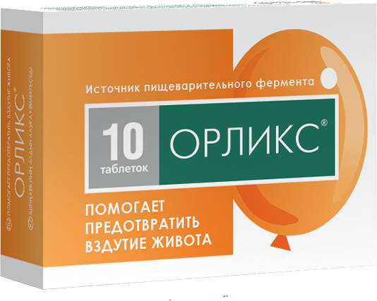 

ОРЛИКС таблетки 10 шт.