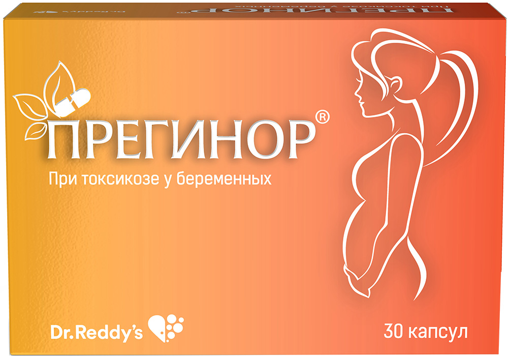 Прегинор капсулы 30 шт.