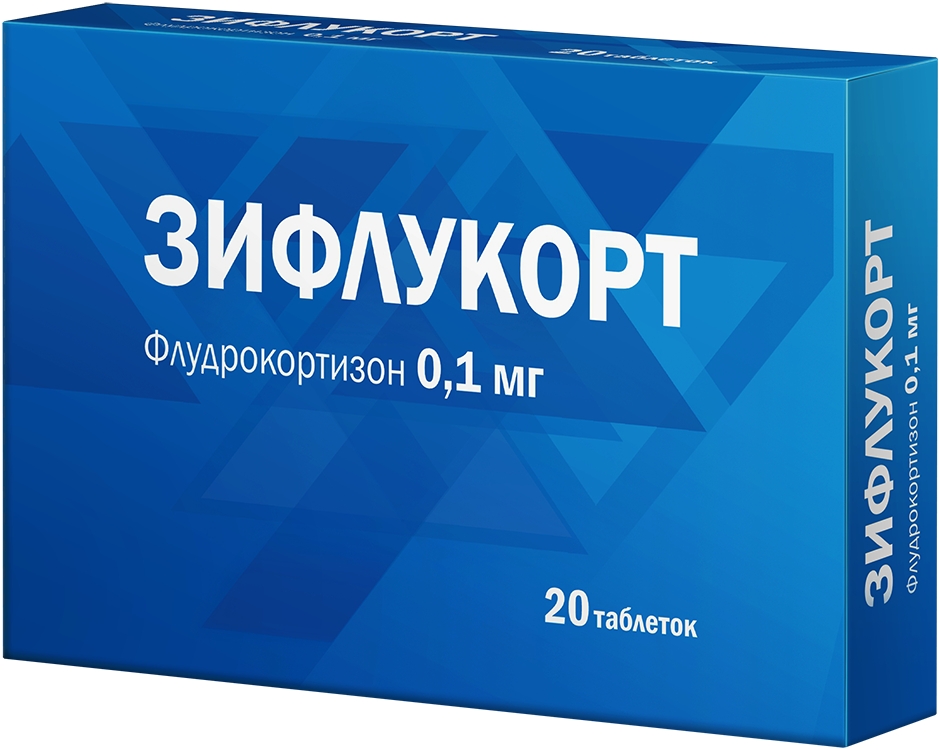 Зифлукорт 0,1мг 20 шт. таблетки