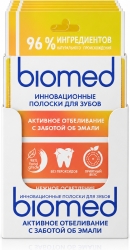 Биомед хелсивайт полоски отбеливающие для зубов 7 шт.