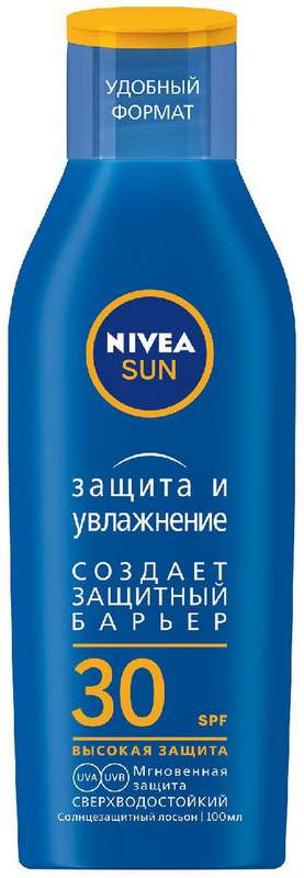

НИВЕЯ САН лосьон солнцезащитный Защита и увлажнение SPF30 100мл Beiersdorf AG