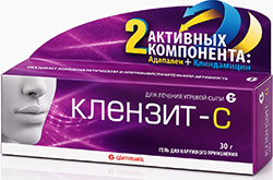 Клензит-С 30г гель для наружного применения