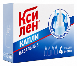 Ксилен 0,1% 20мл 4 шт. капли назальные